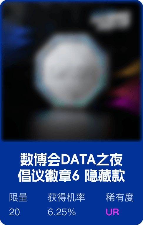 图片6